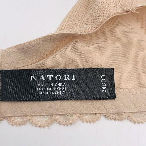 Natori Bra Tan Lace Underwire Adjustable Clasp Back Classic Loungewear 34DDD - Picture 8 of 8